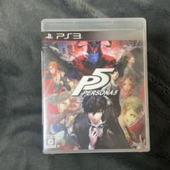 ペルソナ5 PS3のサムネイル