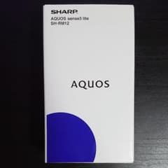 AQUOS sense3 lite ブラック 64 GB SIMフリーのサムネイル