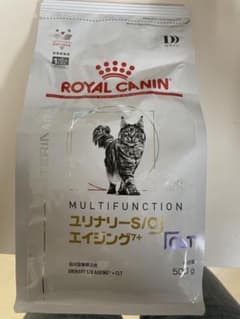 ロイヤルカナン ユリナリーs/oエイジング7＋CLT 500g✖️1袋のサムネイル