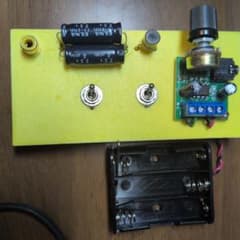 インピーダンス　音楽による周波数依存実験器のサムネイル