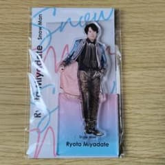 Man 宮舘涼太　アクスタ　まとめ売り SnowMan 宮舘涼太 アクスタ グッズまとめ売り - メルカリ