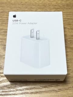 【新品未開封】Apple 純正 20W USB-C 電源アダプタ 充電器のサムネイル