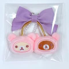 リラックマ　コリラックマ　ぬいぐるみバッジ　コリコグのジュエルチェリー 匿名配送】コリコグのジュエルチェリー ぬいぐるみバッジ リラックマ