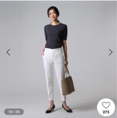 洗える　テーパードパンツ　untitledのサムネイル