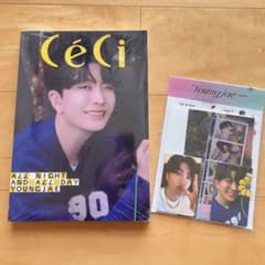 GOT7 ヨンジェ CeCi Cのサムネイル