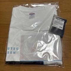 Jujutsu Kaisen Scene T-shirt Satoru Gojo GiGO exclusive