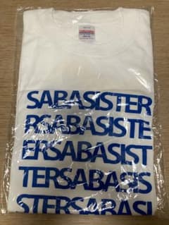 新品未開封サバシスターUnited Athle SABASISTARTシャツ Lのサムネイル
