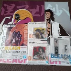 이치 반 쿠지 BLEACH Stirring Souls vol.4 라즈키 · 루