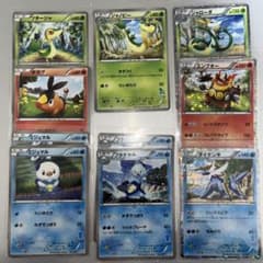 [10 cards] Pokemon Card ⑥