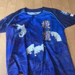 横浜DeNAベイスターズ 応援ユニフォームのサムネイル