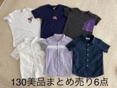 130 6点まとめ売り　美品　男の子　シャツ　Ｔシャツ　半袖　紺　白　黒　マリオのサムネイル