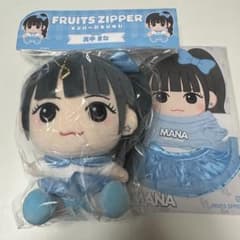 新品未開封】FRUITS ZIPPER ちびぬい 真中まな ver.1 セット - メルカリ