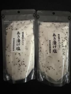 KALDI 国産芽かぶ入り　あさ漬け塩　170g 2点セット　大人気　品薄のサムネイル