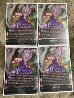 デュアルエボリューション　悟飯ビースト　SR