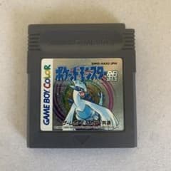 動作確認済】ポケットモンスター 銀 ゲームボーイ ソフト - メルカリ