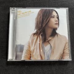 YUI can't buy my loveのサムネイル