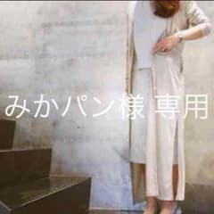 値下❗️アダム エ ロペ ロングカーディガンのサムネイル