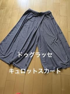 ドゥグラッセ　チェック柄キュロットスカートのサムネイル