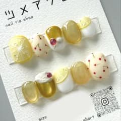 Round Berry Short 15458 [Nail Tips] Retro Cafe Lemonade