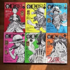 r*l様 ONE PIECE 特別版 1-6巻セットのサムネイル