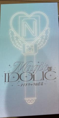 アイドリックの魔法 中島健人 - メルカリ