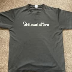 Kokushikan University スポーツシャツ 黒のサムネイル