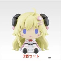 一番くじ ホロライブ ちょこのっこ 角巻わため 3個セット - メルカリ