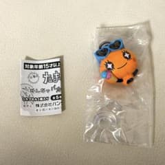 みんなでバカンスフィギュア たまごっち めめっち ガチャのサムネイル