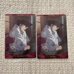 名探偵コナン イタジャガ vol.5 毛利蘭 浴衣 カード 2枚セット - メルカリ