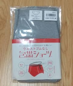 SIDO ウエストゴムなし包帯ショーツ Lサイズ グレーのサムネイル
