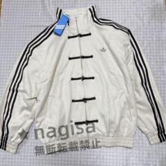 adidasアディダス 中国限定 蛇年トラックジャケット ホワイト Sサイズ” adidasアディダス 中国限定 蛇年トラックジャケット ホワイト XL