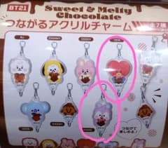 BT21 스위트 & 멜티 초콜릿 아크릴 열쇠 고리