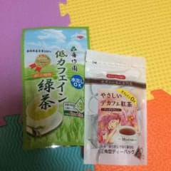 未開封  ノンカフェイン紅茶と緑茶セットのサムネイル