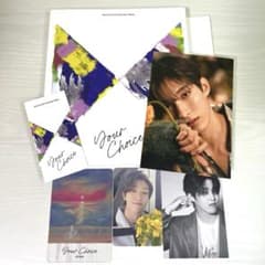 SEVENTEEN Your Choice ONE SIDE トレカ エスクプスのサムネイル