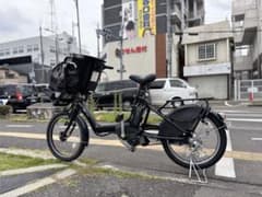 036中古ブリヂストン電動アシスト自転車 8.7Ah 大阪 - メルカリ