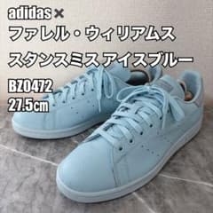 美品☆adidas ファレル・ウィリアムス スタンスミス 27.5cm - メルカリ