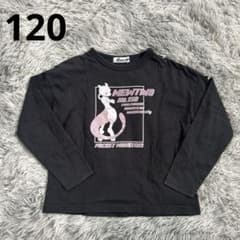 Thumbnail of ポケモン ミュウツー 長袖カットソー ロンT 120 ライトオン