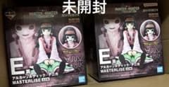 ハンターハンター　一番くじ　E賞セット ハンターハンター 一番くじ E賞 2点セット - メルカリ