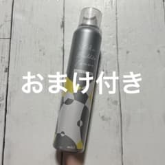 mukii ミューキー ビタバブル10000 mukii ミューキー ビタバブル10000 - メルカリ