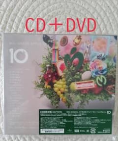 【新品同様】Mrs. GREEN APPLE 10周年記念アルバム　CD＋DVDのサムネイル