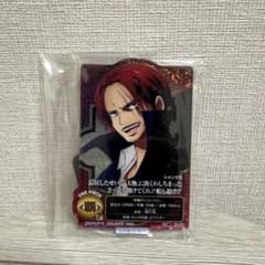 원피스 ONE PIECE 이치 반 쿠지 G상 생크 시크릿