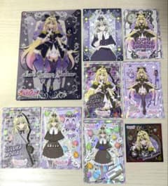 名探偵プリキュア キュアアルカナシャドウ 森亜るるか 9点セット