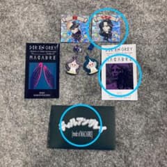 DIR EN GREYグッズ　Toshiyaのサムネイル