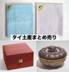 未使用　タイ土産　ハンカチ　蓋物　まとめ売り 未使用 タイ土産 ハンカチ 蓋物 まとめ売り - メルカリ