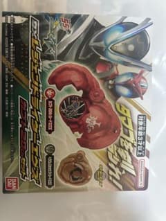 DXレジェンドライダーエグズ カブト20thセット カブト展 限定のサムネイル
