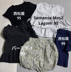 女の子　夏物　ノースリーブ　半袖　セットアップ　90 95 まとめ売り