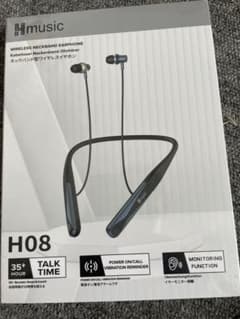 ネックバンド型 Bluetooth6.0 イヤホン イヤモニとLED電池残量のサムネイル