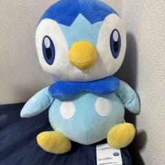 ぬいくるみのサムネイル