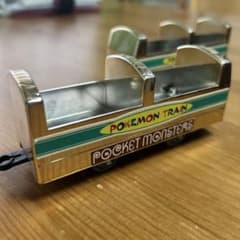【訳あり】小学館 めばえ 金ピカポケモントレイン プラレール 非売品