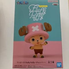 ワンピース Fluffy Puffy～チョッパーのサムネイル